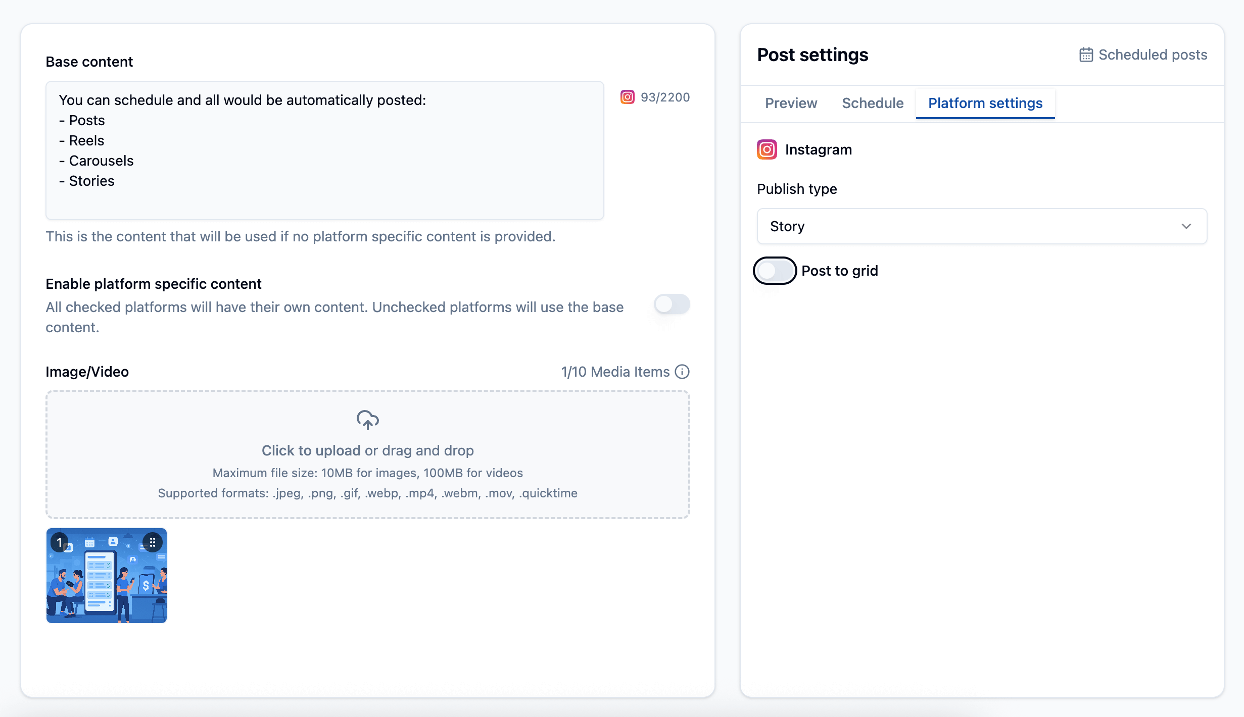 Instagram Integration Preview
